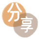 铜仁信用卡商家平台☀️诚信信用卡24小时在线接单 - 青岛信用卡